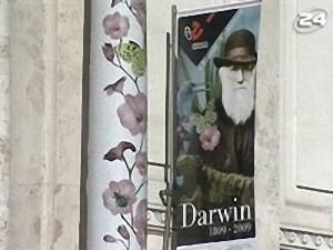 Вчення Дарвіна