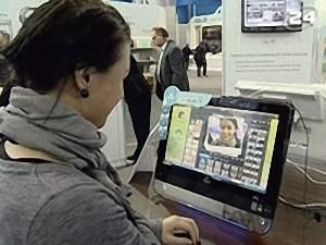 CeBIT 2009