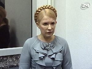 Пенсійний вік