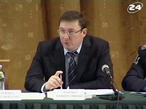 Розплата званням