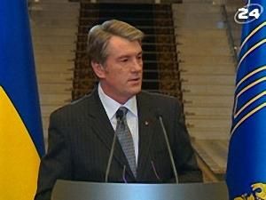 Співпраця з МВФ