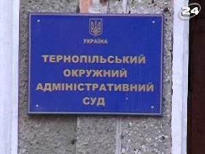 Три дні до виборів?