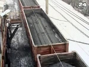 Вугільний резерв