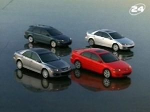 Японське попередження Японське попередження