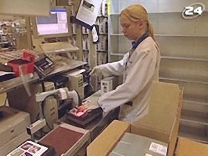 Звільнення в Nokia - 17 березня 2009 - Телеканал новин 24