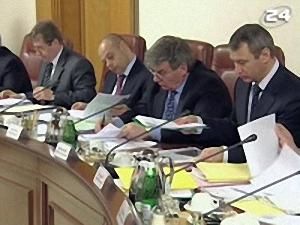 Скорочення зарплат