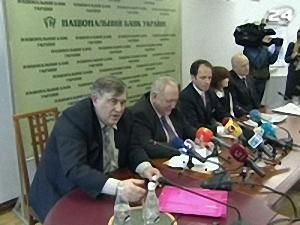 Тимчасові адміністрації