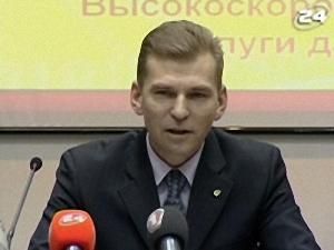 Сила “волі” Сила “волі”