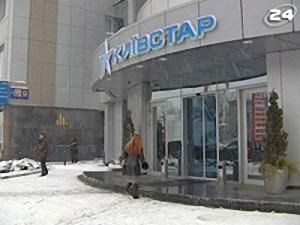 Telenor vs ALTIMO Telenor vs ALTIMO