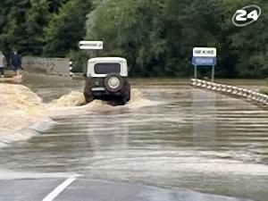 Прогнози по стихії