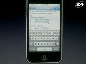 Прошивка 3.0 Прошивка 3.0