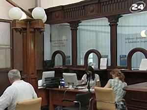 Тимчасові адміністратори