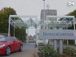 Інвестиції у Daimler - 23 березня 2009 - Телеканал новин 24