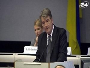 Домовились про модернізацію - 23 березня 2009 - Телеканал новин 24