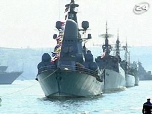 Борги російського флоту