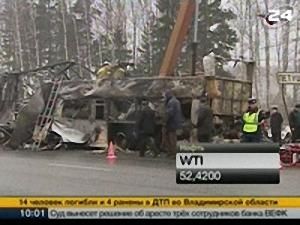 Трагедія на дорозі - 26 березня 2009 - Телеканал новин 24