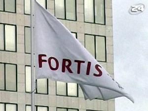 Зміни в Fortis