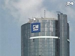 GM i Chrysler - банкрути?