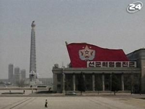 Невдалий запуск