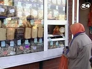 Інфляція гальмує - 12 квітня 2009 - Телеканал новин 24