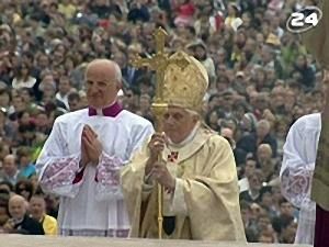 Католицька Пасха