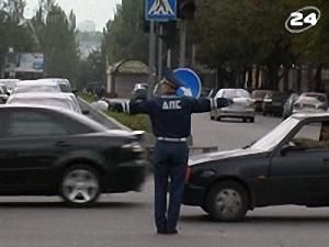 Полегшення для водіїв