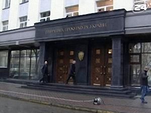 Екстрадиція молдаван - 16 квітня 2009 - Телеканал новин 24