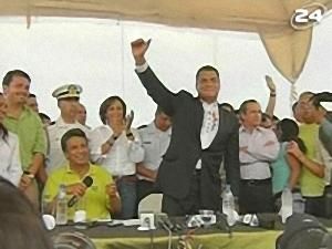 Президентські вибори - 27 квітня 2009 - Телеканал новин 24