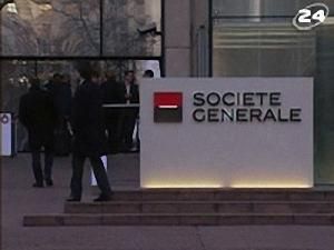 Збитки SocGen