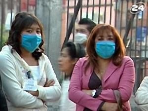 Свинячий грип - 29 квітня 2009 - Телеканал новин 24