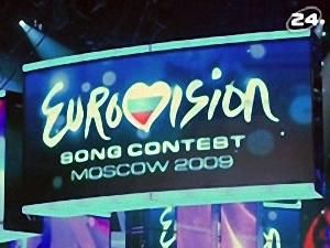 Євробачення-2009 - 6 травня 2009 - Телеканал новин 24