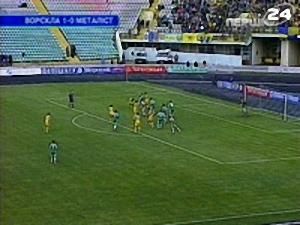 Україна: Футбол - 13 травня 2009 - Телеканал новин 24