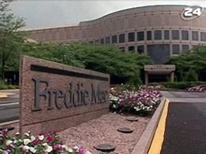 Іпотечний ринок - 17 травня 2009 - Телеканал новин 24