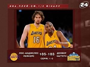 NBA. 1/2 фіналу - 20 травня 2009 - Телеканал новин 24