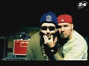 Limp Bizkit в столиці