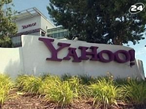 Продаж Yahoo! - 28 травня 2009 - Телеканал новин 24