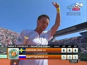 Roland Garros. Чоловіки - 2 червня 2009 - Телеканал новин 24