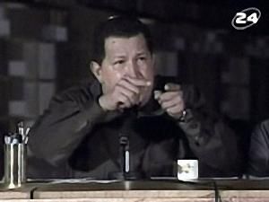 Чавес під прицілом
