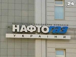 Розрахунки за газ - 8 червня 2009 - Телеканал новин 24