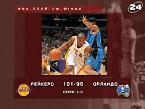 NBA. Плей-оф - 8 червня 2009 - Телеканал новин 24