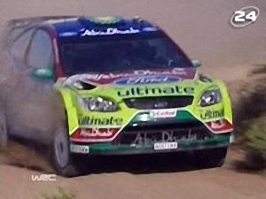 Греція: WRC - 12 червня 2009 - Телеканал новин 24