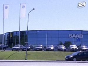 Продаж Saab - 17 червня 2009 - Телеканал новин 24