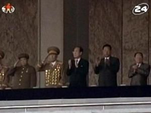 Погроза КНДР