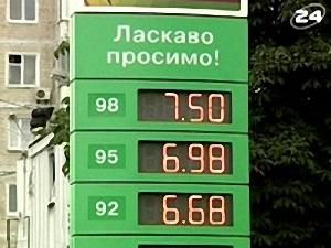 Автомобільне щастя