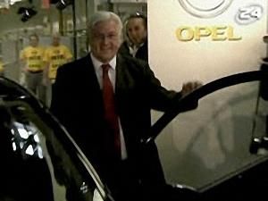 Продаж Opel - 13 липня 2009 - Телеканал новин 24