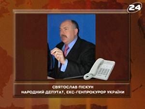 Пукач свідчить