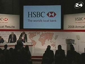 HSBC звітує - 4 серпня 2009 - Телеканал новин 24