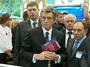 Єднання заради Євро-2012