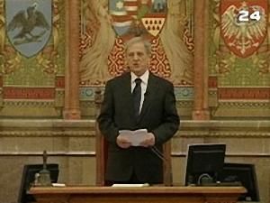 Погіршення відносин