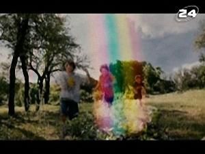 "Камінь бажання"